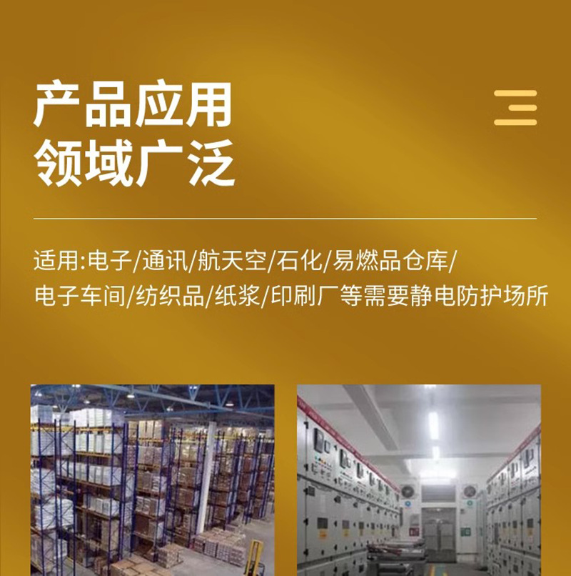 详情3.png