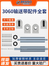 ݔ�͎����ȫ�םLͲ���͎��L݆���ĄӝLͲ�S����݆��݁�L�S