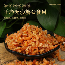 �L�u���h���� ��ʳ�����r�����e��ʳ���a��؛�S��ֱ�l���a��؛��