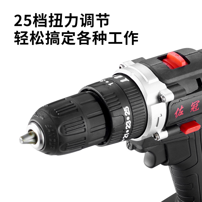 Universal lithium battery charging