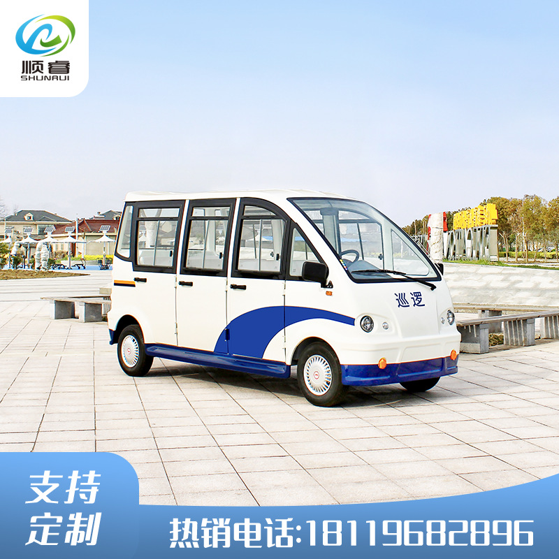 ˳ƿյ綯Ѳ߳۳¥үѲ鳵