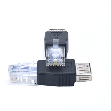 �W�j�ӿ�RJ45�DUSBĸ�D���^USB���W��ˮ���^USBĸ�^�DRI45ˮ���^