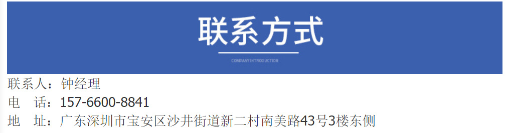 下