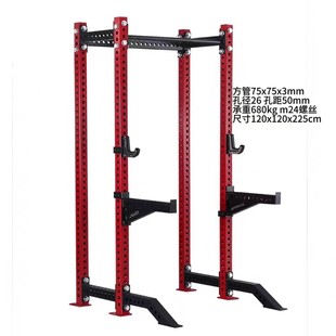 REP full frame type squat rack open type squat rack horizontal push hard pull pull up fitness equipment pipe wall 3mm thick