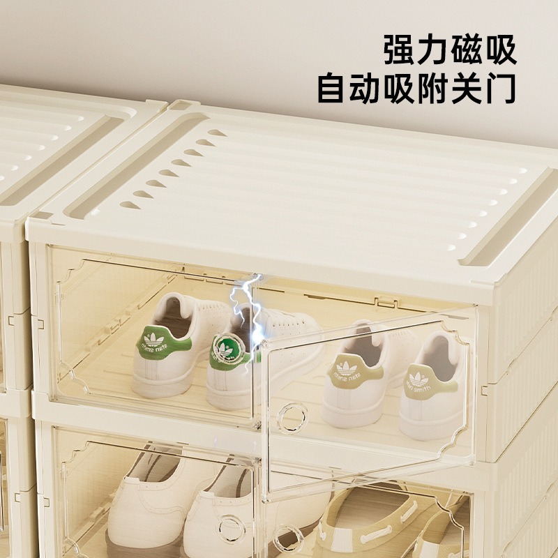 Doble puerta a prueba de polvo AJ caja de zapatos sin instalación de almacenamiento de gran capacidad transparente plegable un pull armario de zapatos estratificado
