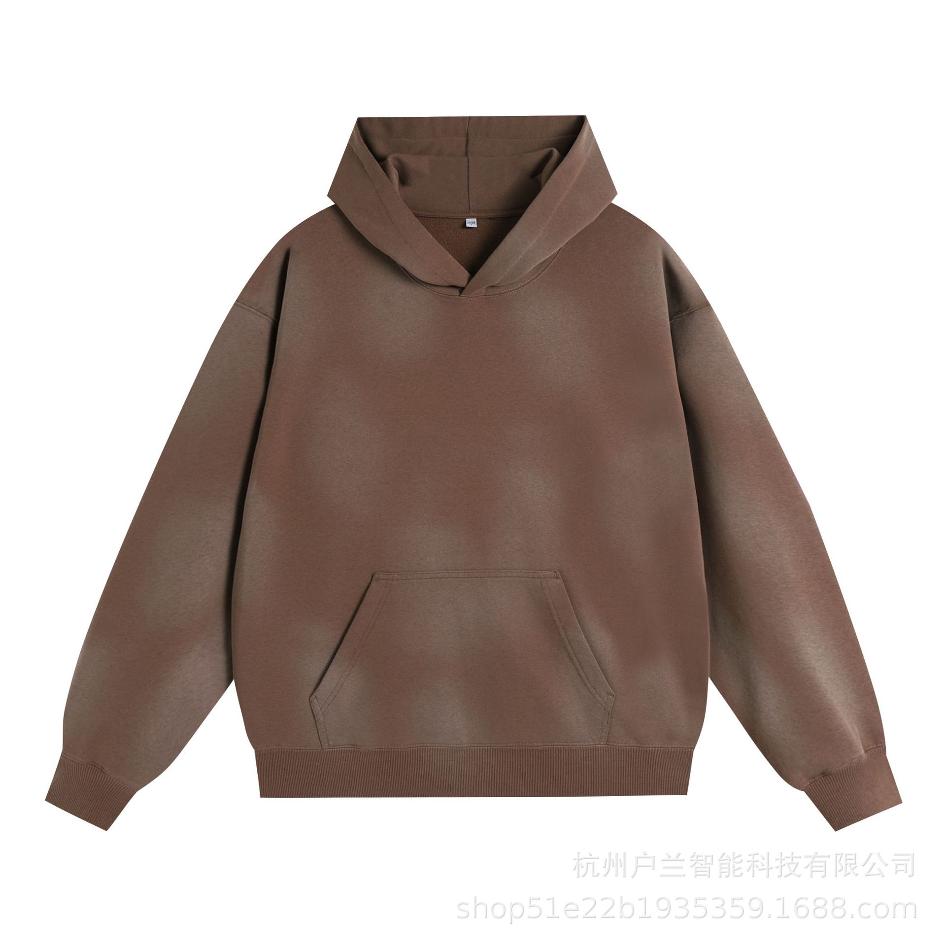 400g distressed brushed gradient spray hooded coffee