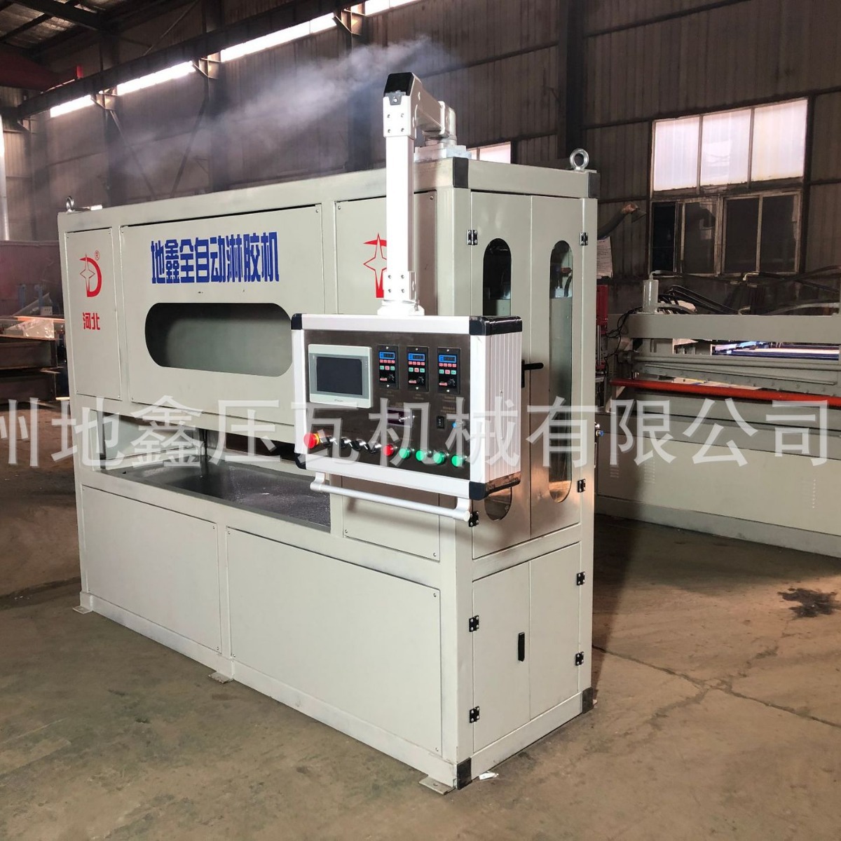 全自动铝蜂窝板复合淋胶机 金属保温板复合淋胶机 淋胶机设备