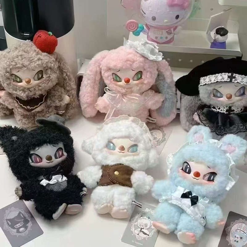 赛诺诺糖胶毛绒公仔娃娃钥匙扣挂件想告诉你一个秘密系列盲盒玩具|undefined