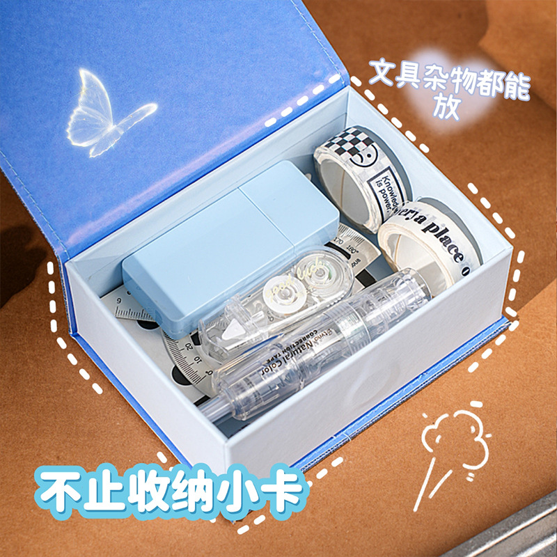 Nueva caja de tarjetas de mariposa de alto valor, caja de almacenamiento de gran capacidad para álbumes de tarjetas pequeñas de ídolos, caja multifuncional de cuero a prueba de polvo