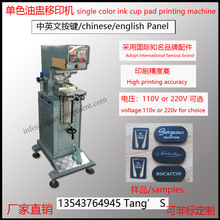 125г̆ɫӡC ӡˢC LOGOɫӡӡˢC