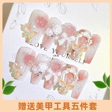 ͯŮͯ2025¿̿WhɫСָNСNƬ