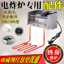 ըtC^ը_Pؿt^lӟ܆θը^