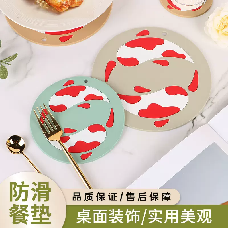 多功能防滑餐桌垫PVC防烫垫耐高温餐垫锅垫碗垫家用盘垫砂锅垫子