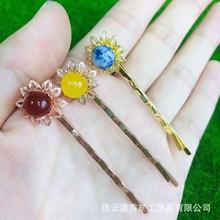 �羳���u ��Ȼˮ����һ�֊A�¿�W��С�����^o�׈A��l��Ʒ