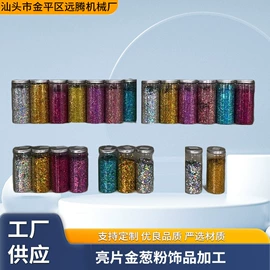 其他试验机;灌装机械;其他模具