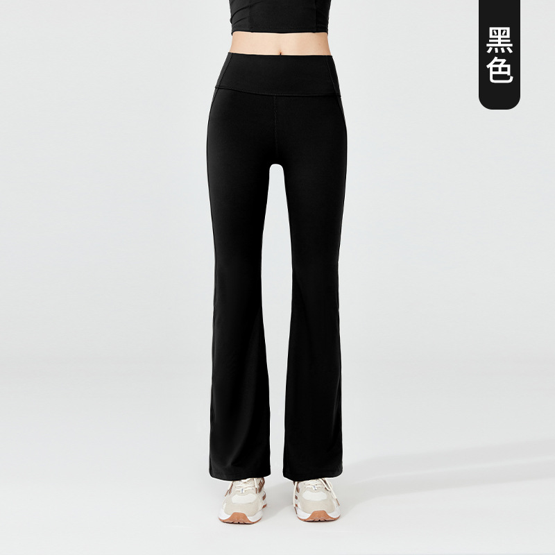 Pantalones de yoga acampanados transpirables de Lycra para Pilates, pantalones deportivos de cintura alta con bolsillos para mujer, pantalones largos deportivos que realzan los glúteos image 8