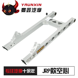 摩托车配附件;摩托车通用件;摩托安全用品