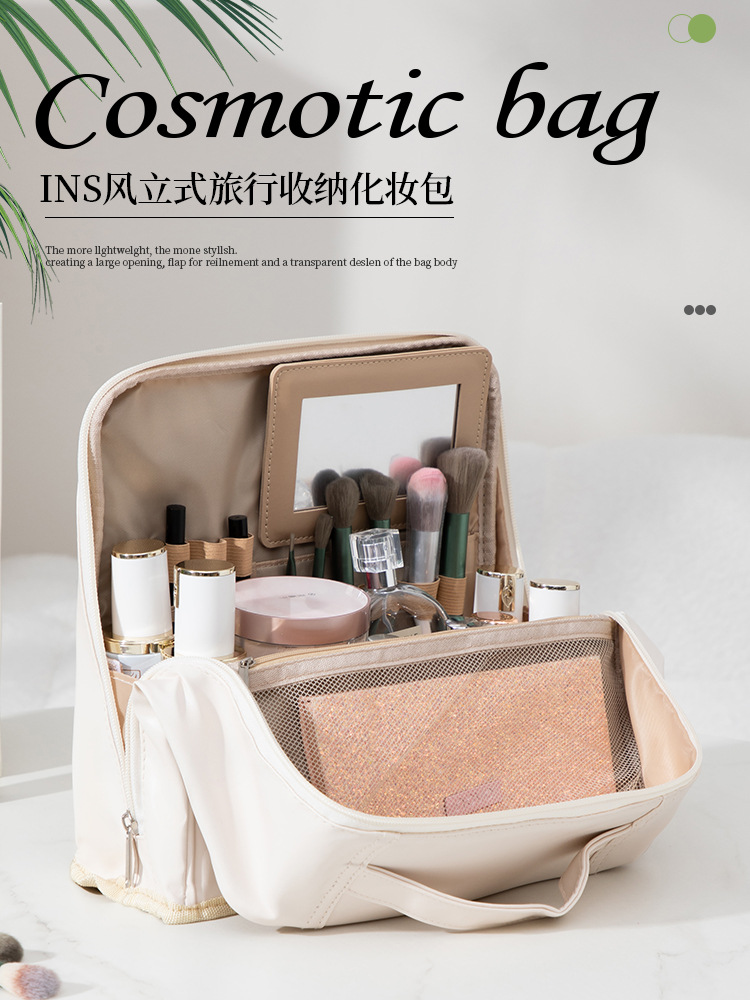 Bolsas de maquillaje de gran capacidad portátiles verticales para mujeres pueden colgar una maleta con espejo pu cruz de bolsas impermeables de mujeres bolsa de almacenamiento