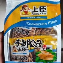 25��������؛�������ϳ������ք���������250g�������b�ЋD��ʳ