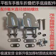 ۯBֵƽ܇܇ֵU̶Ǽ܇