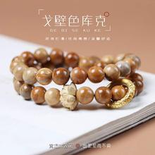 ���m��ڎ���ִ���Ȼ�����ӵ��ɏ���ֳ������з�������P�����