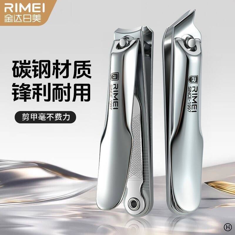 Uña pinzas de piel muerta Jinda Rimei inclinado cuchillo de uñas pinzas de corte de uñas en stock gran cortadora de uñas decoración doméstica