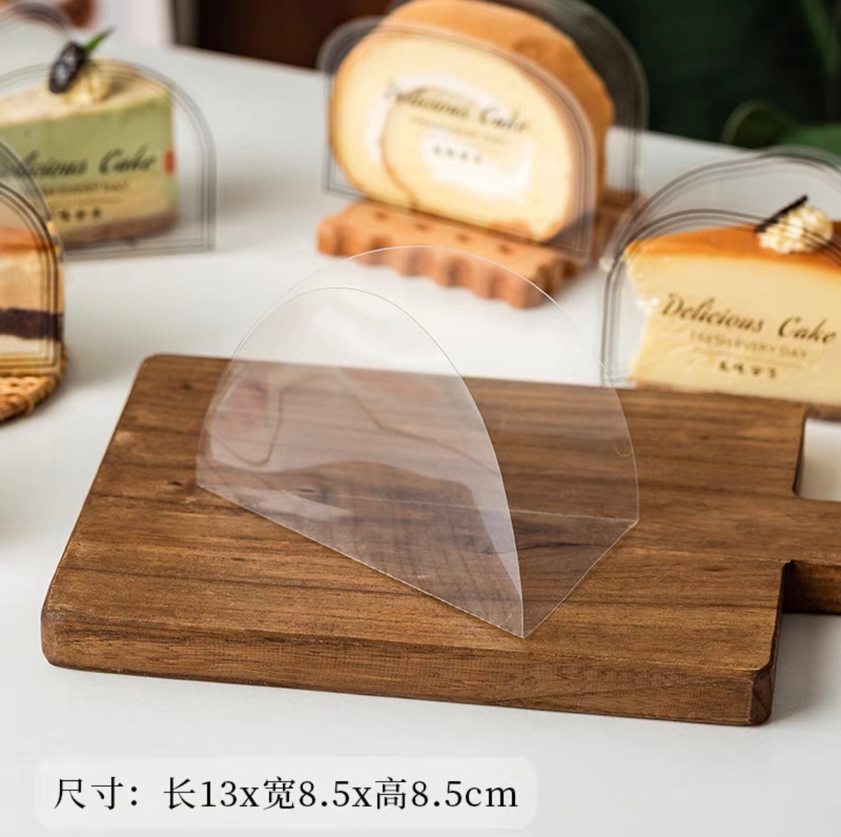 Separador de pastel de mousse triangular, borde duro, corte de pastel, paneles transparentes, paneles rígidos, restaurante de punto oeste, almohadilla de borde de pastel pequeño