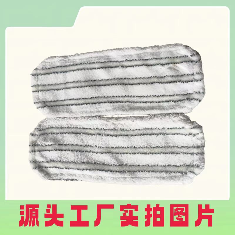 Source Factory Wholesale Thickened Absorbent Woven Cloth Flat Mop Replacement Head Mopping Rag Cleaning Cloth