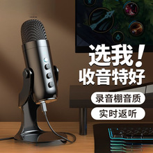 ����usbֱ�������L��X�Α�̨ʽ�C�Pӛ��늸�������Z����k��ԒͲ