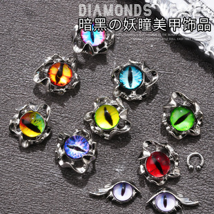 �羳�¿�����荰��ڐ�ħ֮ͫ�����Ʒ�Ͻ�ָ���DIY���w؈�����
