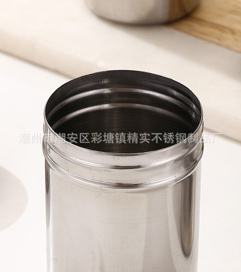 CJ-YQ-SFG螺口网格撒粉罐11.jpg