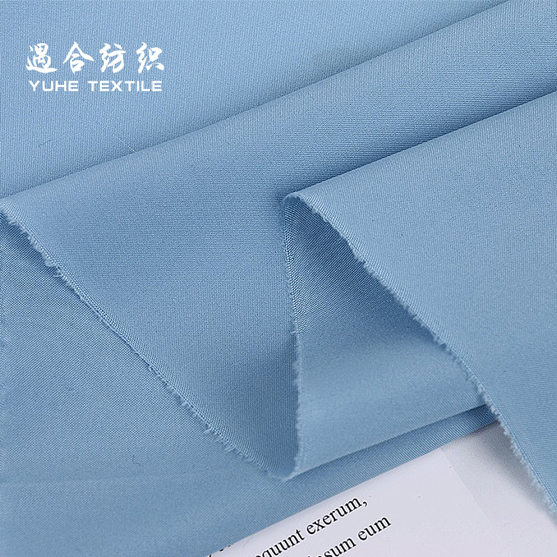 厂家批发50D 超柔春亚纺布料 羽绒服棉服面料 手感薄软绒感布现货