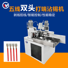 往p^մaCŤCմa˙CW^ӉӾ