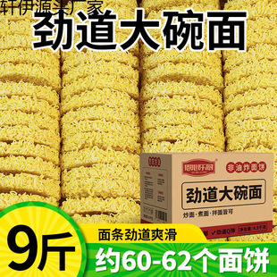 9����������÷�����l��������ը����泴�末��������ʳ��l