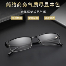 ��Ʒ��ҕ���R0-600�ȿ��Џ͹��̄հ���ҕ���Rƽ���R��Ů�����l