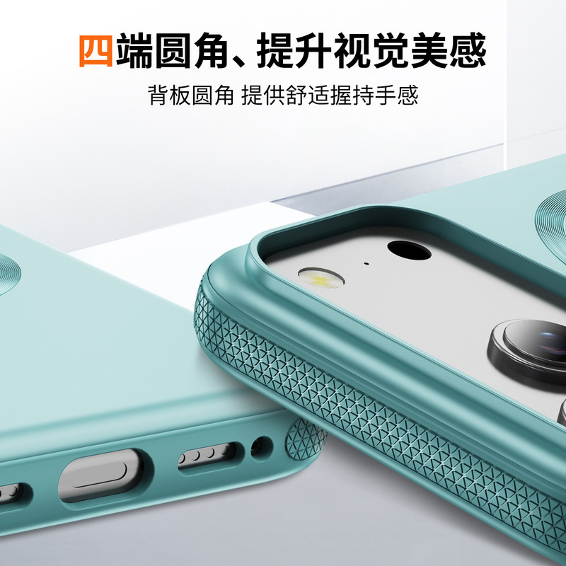 磁気携帯電話ケース iphone レトロ携帯電話ケース ins スタイルハイエンド Apple 17promax 保護カバー|undefined