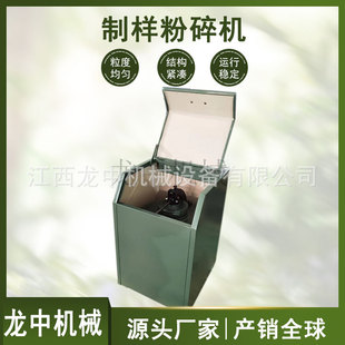 GJ���ܷ�ʽ�Ƙӷ���C���� ������ƘәC ̼���u�ƘәC