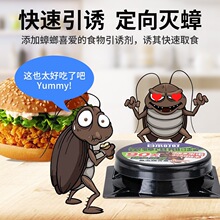 �ձ����������ș��Ч���ÏN������һ�Cȫ�C�����������С���D��