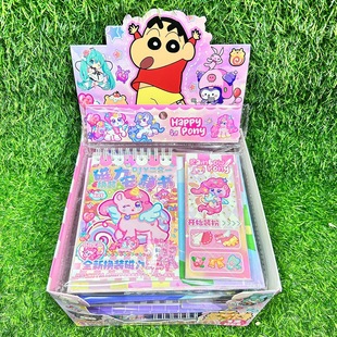 New Cartoon Magnetic Quiet Book DIY Two-in-One Scene Dress-up Magnetic Absorption Toy Children's Little Girl Sticker Picture