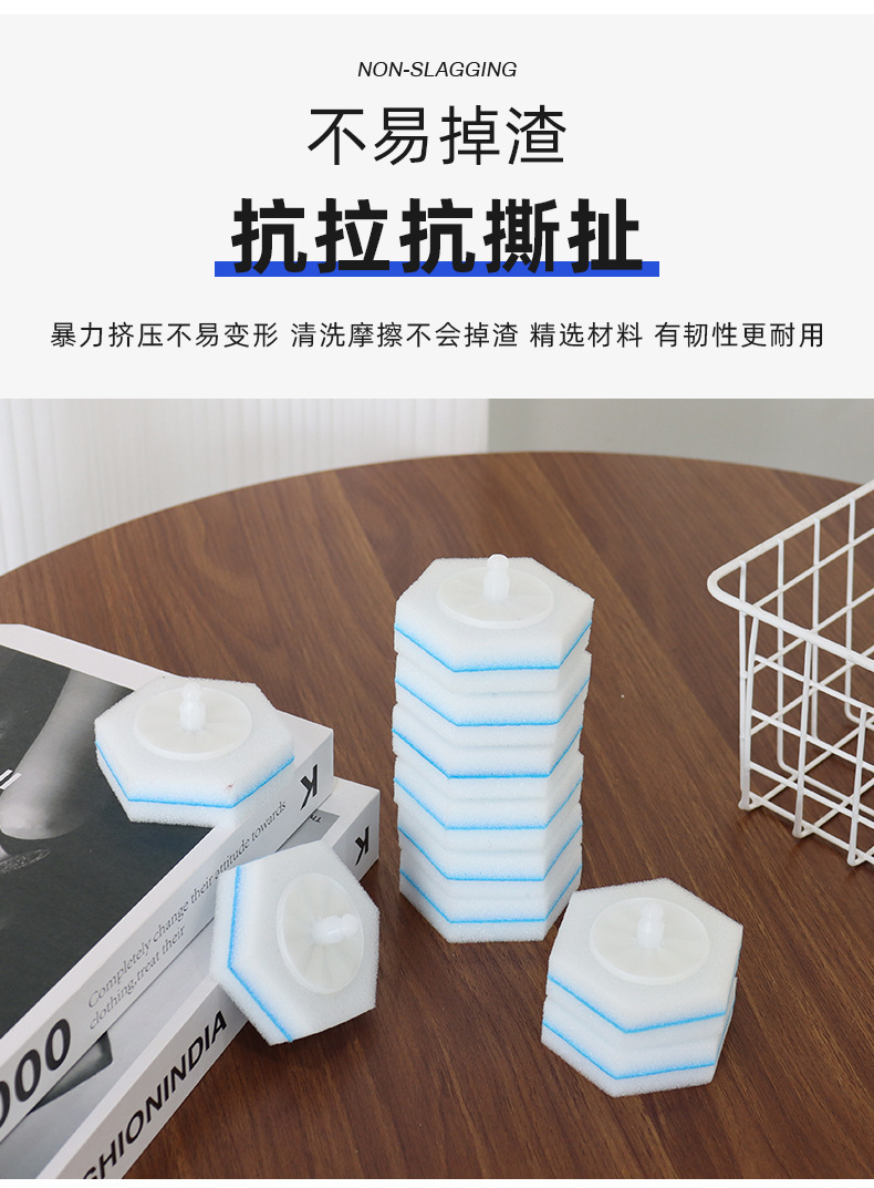 一键上货_20240918105853