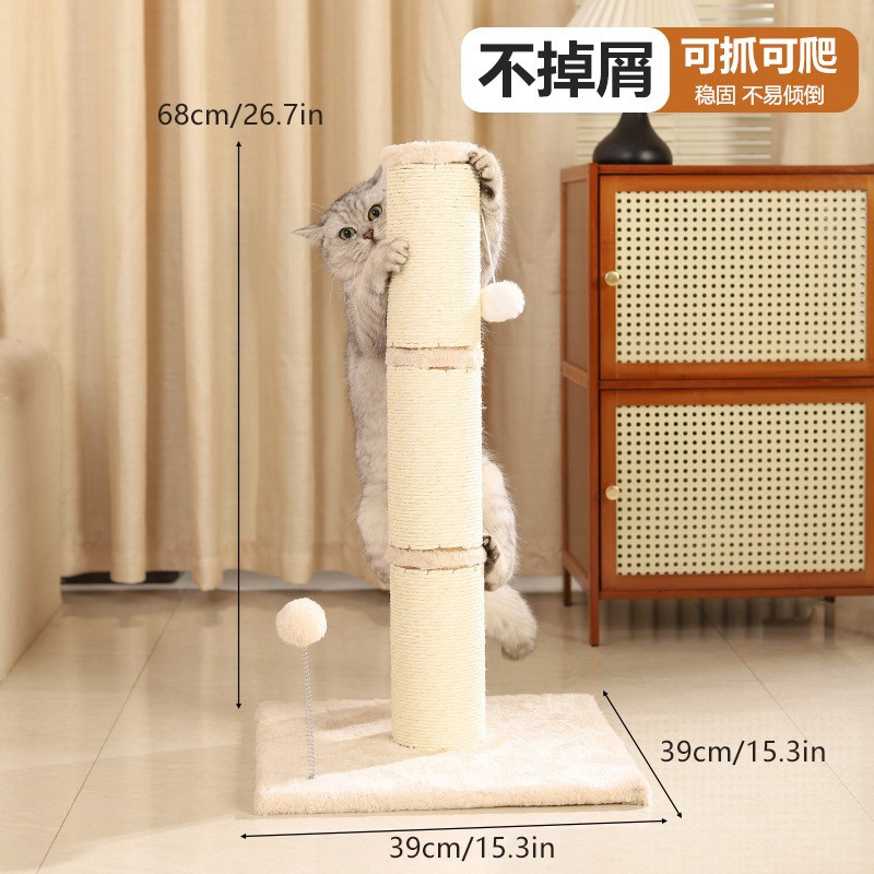 짧은 봉제 흰색 리넨 기둥 클라이밍 프레임