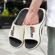 extra large size slippers men's summer new 46 yards indoor home bath non-slip deodorant eva sandals men's outdoor wear