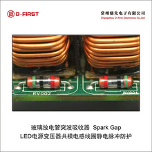 SPG-301M��늹ܣ�LED�Դ׃������ģ늸о�Ȧ�o��}�_���o