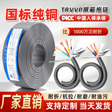 �����������|TRVVP늾�3о 4о 8о16о���ο��ƾ��|���~�o�׾�