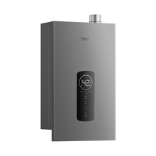 万家乐16升燃气热水器RLU3 超一级能效增压零冷水变频恒温天然气