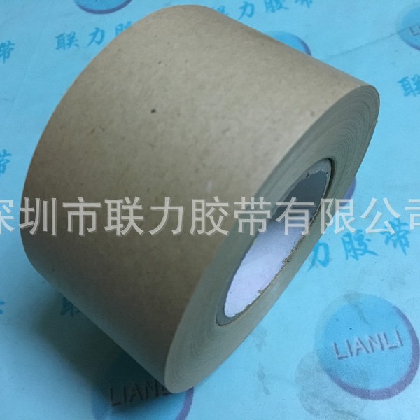 厂家批发 湿水牛皮胶带 湿水牛皮纸 水胶带 48MM*50M