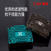 FOXEER 2.5W D FPV  5.8G 72CH o˙C h Pit mmcx