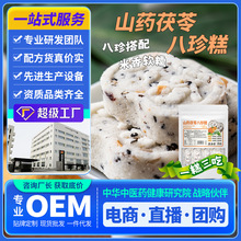 ����� ɽș������ڈԹ�õ���͌��u�Ƚ����� ���������l