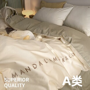 �Wʽ�ﶬ�p�ݹ����L100֧�L�q�޴����ļ���ȫ�޼��޴��α����ļ�4