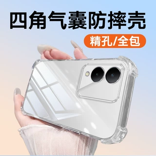 适用vivoy36透明手机壳y36t气囊四角防摔TPU简约感简约风ins